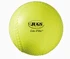 JUGS B5005 Lite-Flite 12 Inch Optic Yellow Softballs -Base Ball Pro World jugs b5005 lite flite 12 inch optic yellow softballs 2