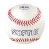 JUGS B5100 Softie Genuine Leather Practice Baseballs -Base Ball Pro World jugs b5100 softie genuine leather practice baseballs 5