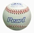 JUGS B5200 Jugs Pearl Leather Baseballs -Base Ball Pro World jugs b5200 jugs pearl leather baseballs 11