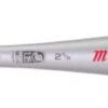Marucci Cat 7 Silver USSSA Balanced Baseball Bat (-8oz) MSBC728S -Base Ball Pro World marucci cat 7 silver usssa balanced baseball bat msbc728s 7