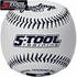 Rawlings Ripken Baseball 5-Tool Reaction Ball - REACTBASEBALL -Base Ball Pro World rawlings ripken baseball 5 tool reaction ball reactbaseball 2