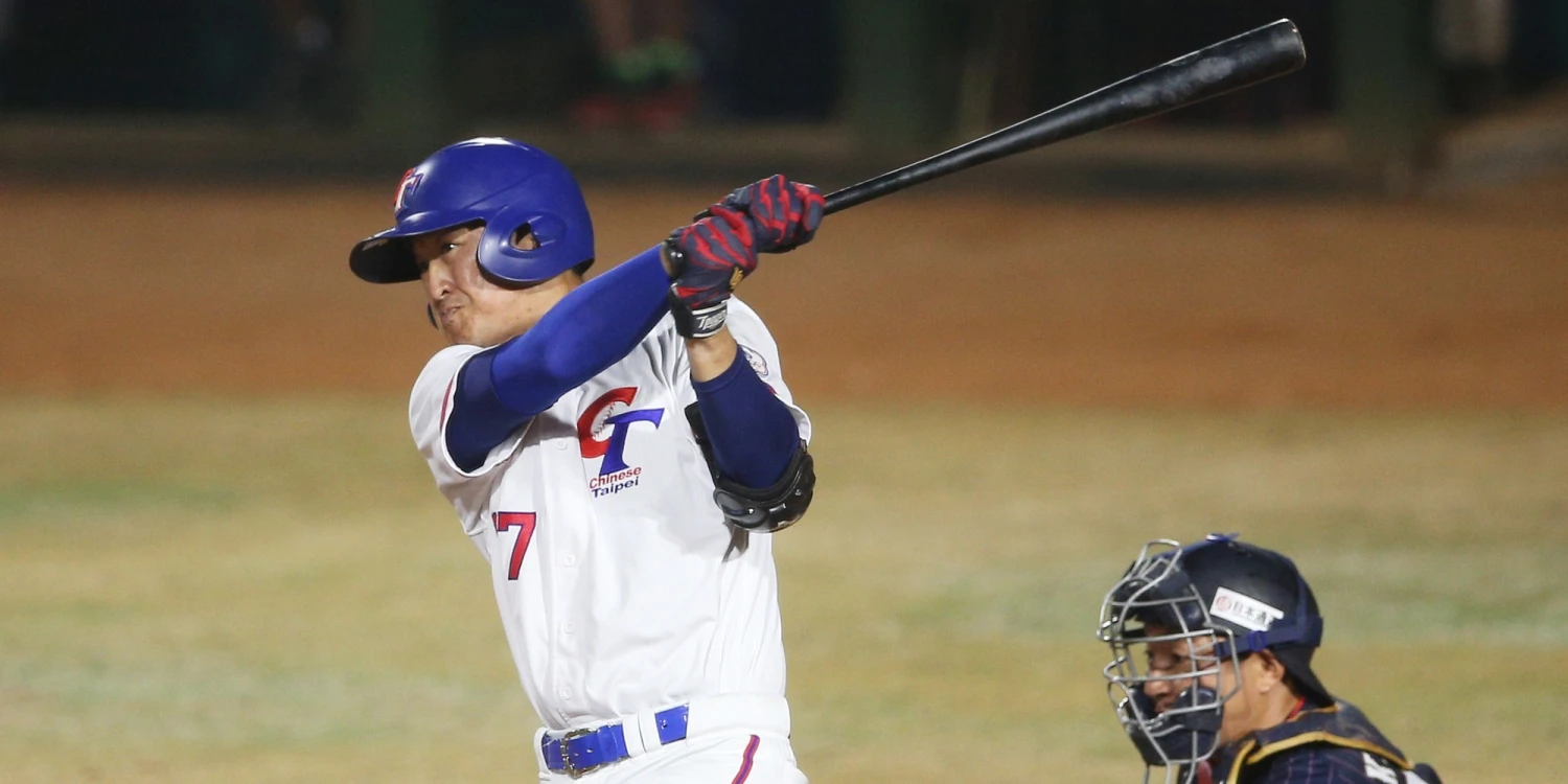 Base Ball Pro World -Base Ball Pro World sport slider baseball 02